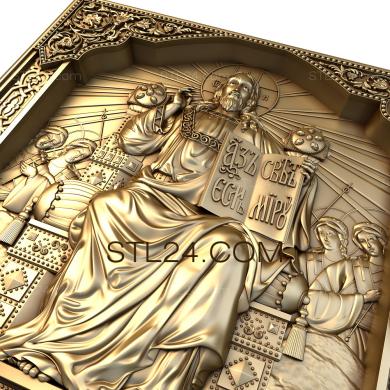 Icons (Almighty enthroned, IK_0593) 3D models for cnc